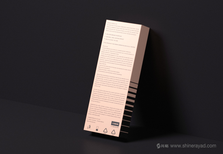 BAEBROW 畫眉筆包裝設(shè)計-上海包裝設(shè)計公司-上海品牌設(shè)計公司