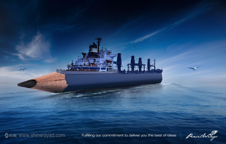 品牌策劃創意廣告公司-鉛筆輪船篇平面廣告創意設計-上海尚略設計公司