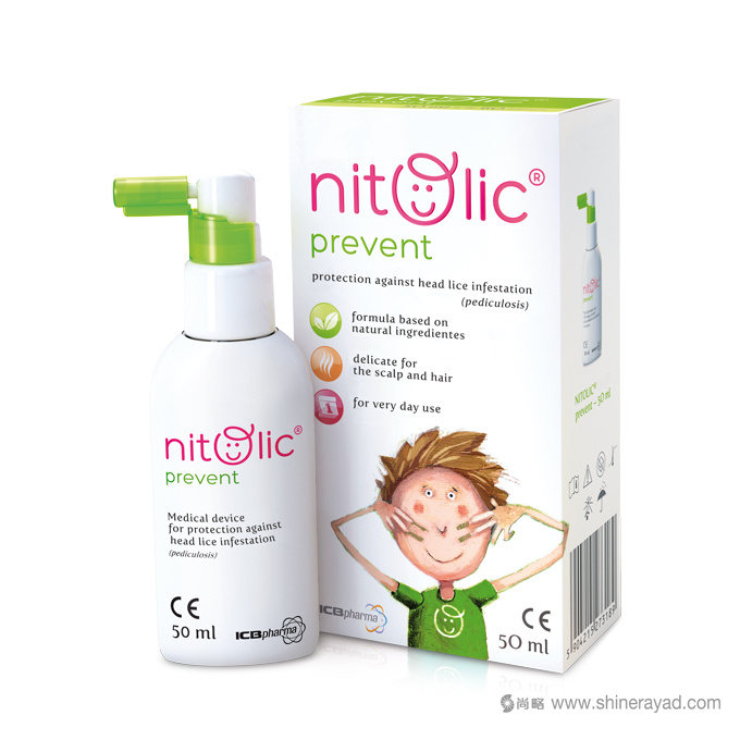 NITOLIC兒童寄生蟲藥品品牌全案策劃設計-包裝設計
