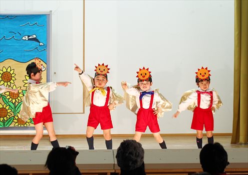 幼兒園幼稚園Logo設計和Icon設計一定要可愛——上海尚略logo設計公司設計課堂