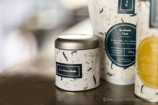 2016年最流行的5大包裝紋理圖案設(shè)計流行趨勢-紙漿紋理-上海包裝設(shè)計公司