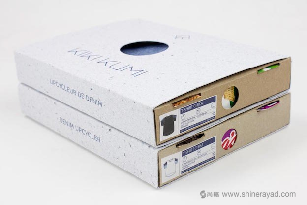 2016年最流行的5大包裝紋理圖案設(shè)計流行趨勢-紙漿紋理--上海包裝設(shè)計公司