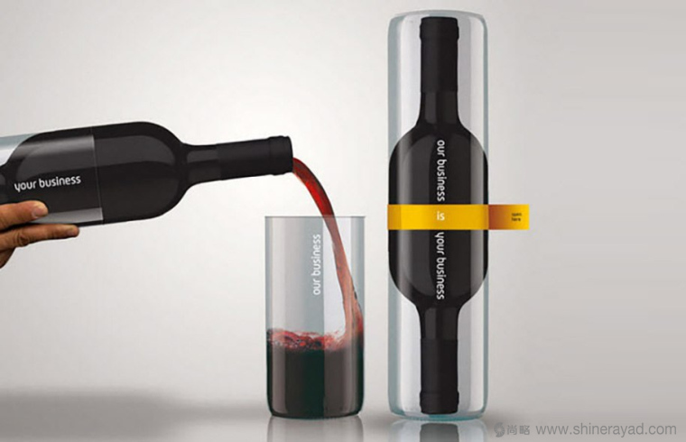 一瓶變兩瓶的紅酒創(chuàng)意包裝設(shè)計作品欣賞-上海包裝設(shè)計公司