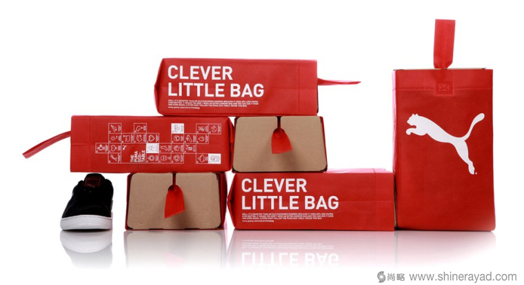 Puma “聰明的小袋子”運動鞋創(chuàng)意包裝設(shè)計-上海包裝設(shè)計公司
