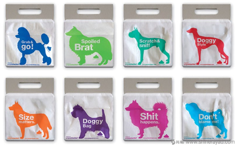 頑皮的塑料垃圾袋小狗篇創(chuàng)意包裝設(shè)計-上海包裝設(shè)計公司