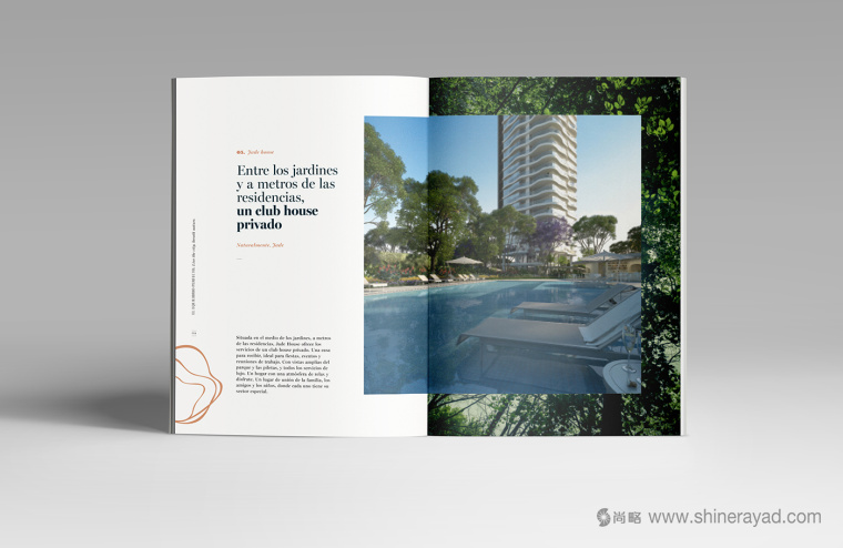 上海VI設計公司分享Jade Park 豪華公寓住宅地產VI形象設計-宣傳畫冊設計7
