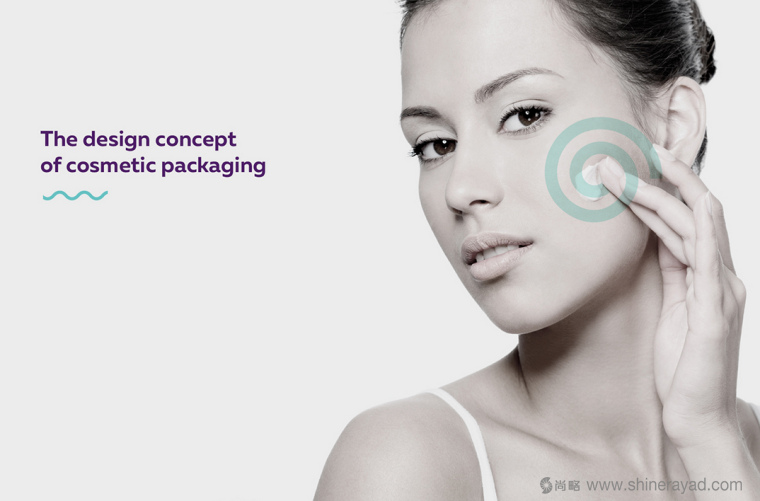 上海包裝設(shè)計(jì)公司佳作欣賞 符號(hào)風(fēng)格 Nika 個(gè)人清潔護(hù)膚品化妝品包裝設(shè)計(jì)概念1