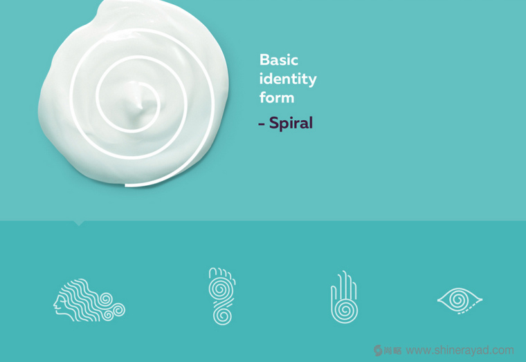 上海包裝設(shè)計(jì)公司佳作欣賞 符號(hào)風(fēng)格 Nika 個(gè)人清潔護(hù)膚品化妝品包裝設(shè)計(jì)2