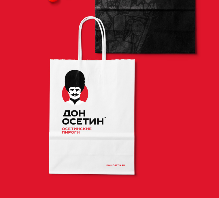 Don Osetin 烘培餡餅比薩餅餐飲品牌VI識別設計-上海品牌設計公司8