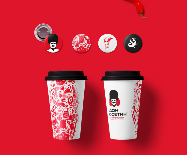 Don Osetin 烘培餡餅比薩餅餐飲品牌VI識別設計-咖啡杯設計-上海品牌設計公司10