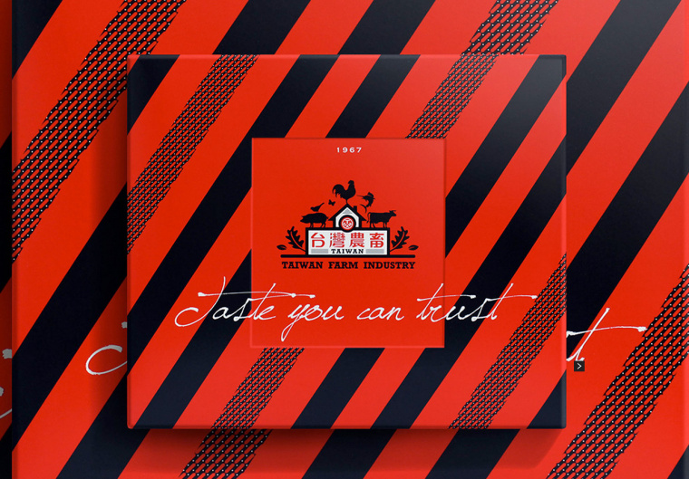 上海品牌策劃公司品牌領導觀念對老品牌塑造的意義