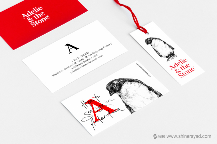 Adelie & the Stone 購(gòu)物中心節(jié)日品牌形象設(shè)計(jì)與插畫(huà)禮品包裝設(shè)計(jì)