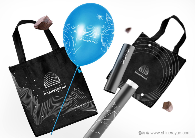 莫斯科天文館品牌形象更新設計--VI設計--上海VI設計公司