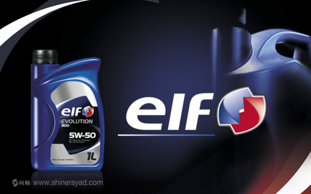 ELF汽車潤滑油品牌標志設計-尚略廣告-上海品牌設計公司1