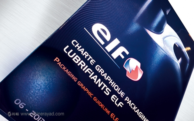 ELF汽車潤滑油品牌包裝設計標簽設計-上海包裝設計公司6