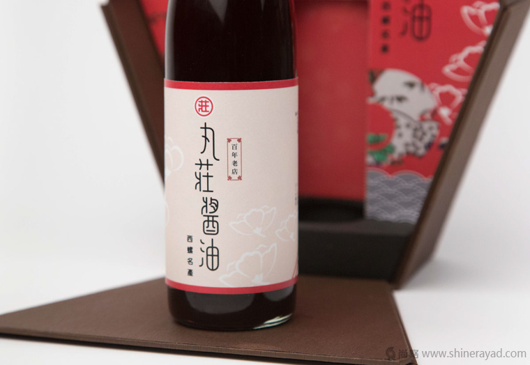 丸莊醬油包裝設(shè)計禮盒包裝設(shè)計-上海包裝設(shè)計公司設(shè)計欣賞5