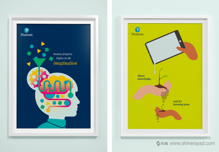 Pearson 培訓教育機構企業VI設計-上海VI設計公司5