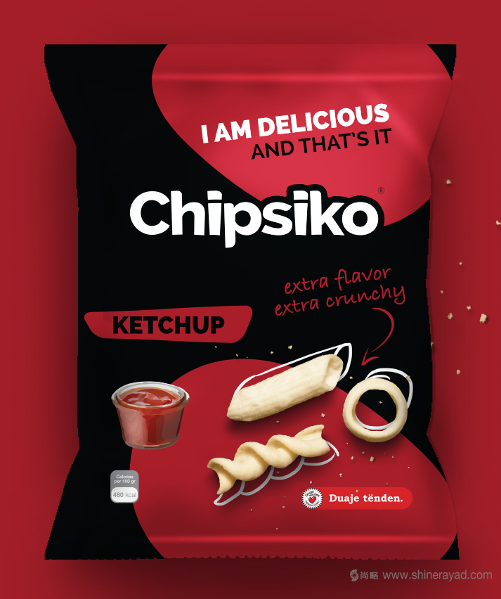 5Chipsiko 薯條零食包裝設計欣賞-上海食品快消品包裝設計公司