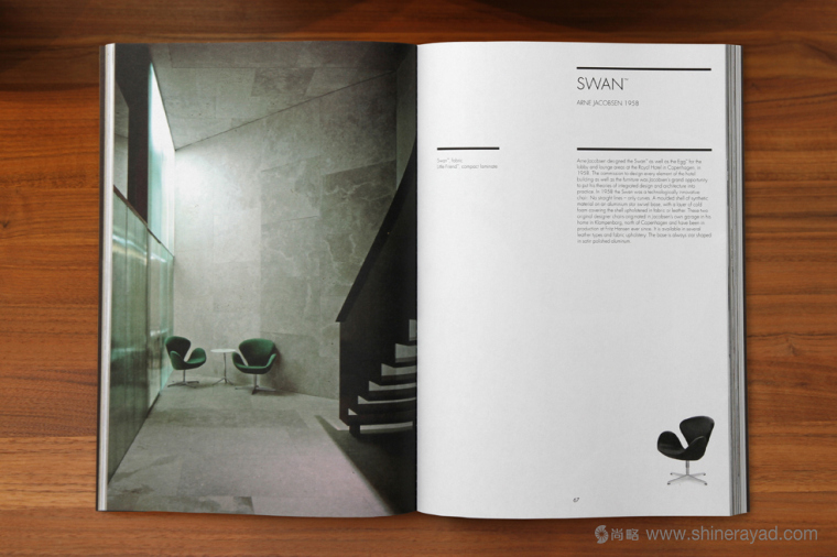 上海畫冊(cè)設(shè)計(jì)公司設(shè)計(jì)欣賞：丹麥知名家具品牌Fritz Hansen家具宣傳畫冊(cè)設(shè)計(jì)4