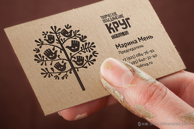 上海品牌形象設計公司欣賞：KPYR聾盲人殘疾人慈善基金會品牌形象識別設計-名片設計1