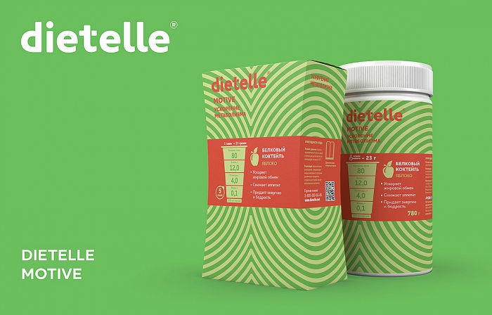 上海包裝設(shè)計(jì)公司-線條底紋風(fēng)格vitime 營養(yǎng)補(bǔ)充劑保健品包裝設(shè)計(jì)7