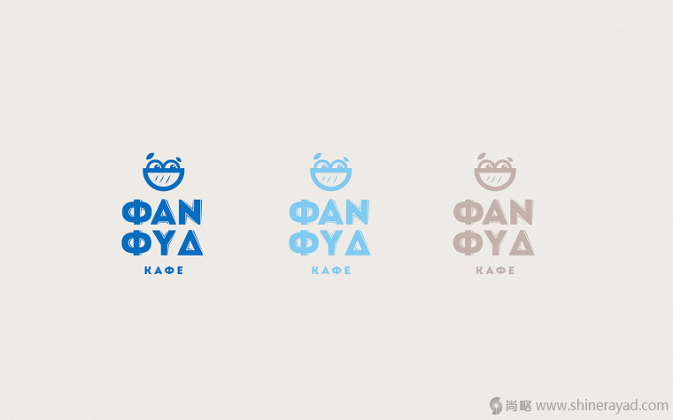 上海VI設(shè)計公司設(shè)計欣賞-ФАN ФYD Cafe 咖啡漢堡餐廳餐飲VI設(shè)計5