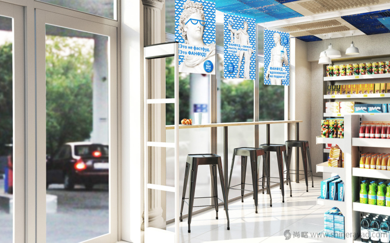 上海VI設(shè)計公司設(shè)計欣賞-ФАN ФYD Cafe 咖啡漢堡餐廳餐飲VI設(shè)計餐飲SI設(shè)計22