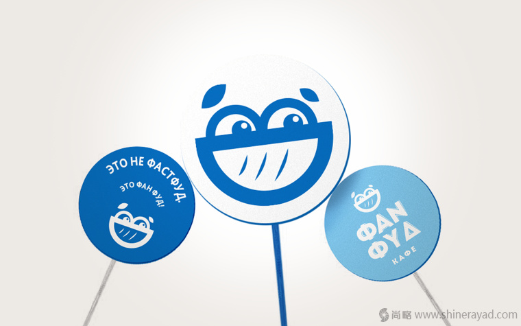 上海VI設(shè)計公司設(shè)計欣賞-ФАN ФYD Cafe 咖啡漢堡餐廳餐飲VI設(shè)計23