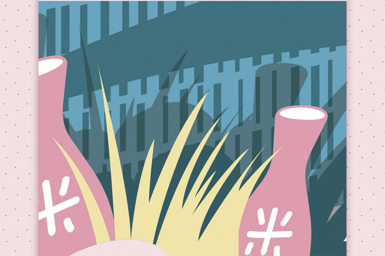 上海包裝設計公司設計欣賞：美麗加芬 Just Snail 蝸牛米釀系列化妝品護膚品包裝設計6