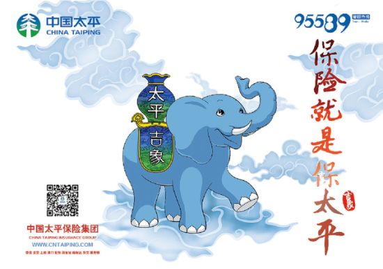 上海品牌形象策劃設計公司關于品牌形象的定義、構成、驅動要素與評判