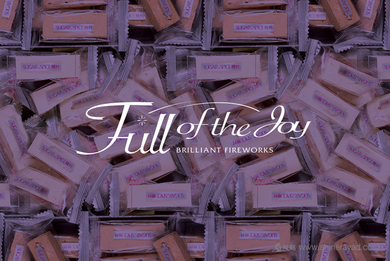 糖村牛扎糖糖果新年禮盒包裝設計牡丹花篇-上海包裝設計公司2