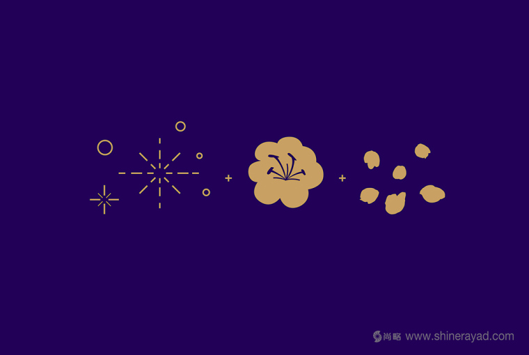 糖村牛扎糖糖果新年禮盒包裝設計牡丹花篇-上海包裝設計公司4