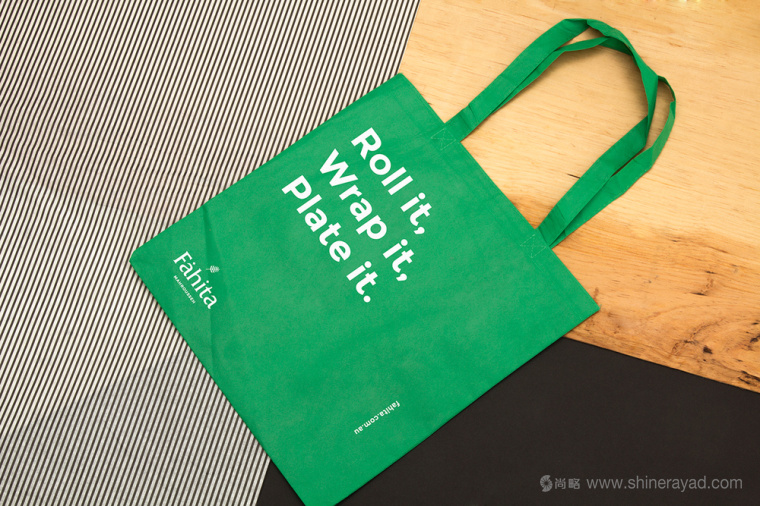 FAHITA 菜肉卷餅餐廳餐飲VI設計-上海品牌形象設計公司12