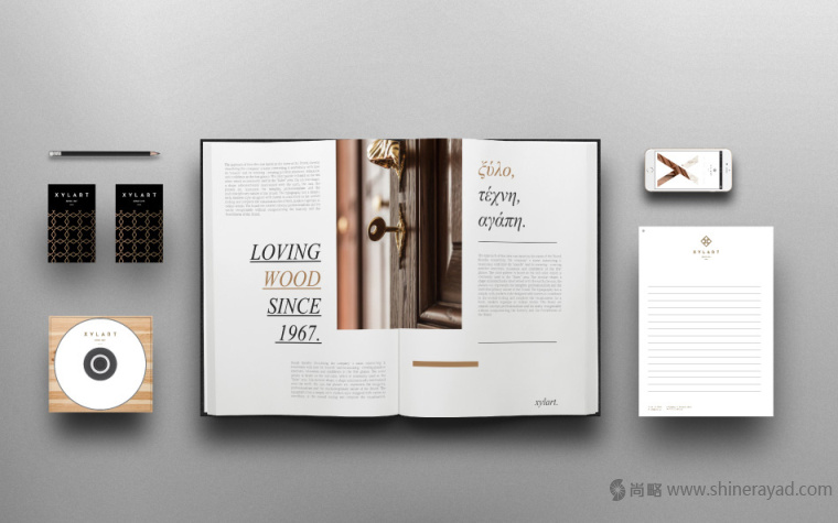 XYLART 定制家具品牌VI形象設(shè)計logo設(shè)計