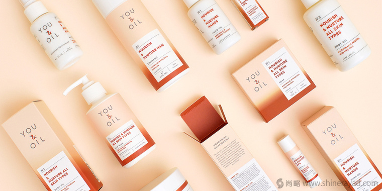 漸變色 YOU & OIL 純天然化妝品護膚品包裝設計-上海包裝設計公司設計鑒賞1