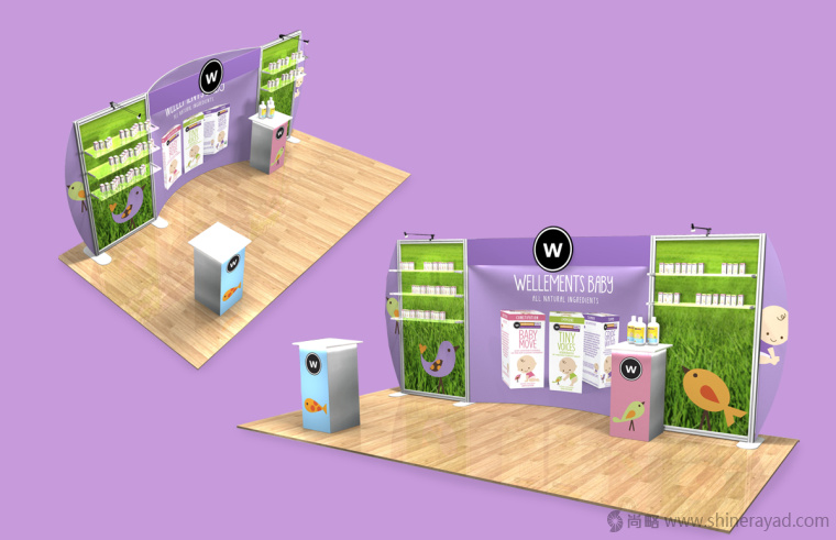 Wellements 嬰兒藥品與嬰兒洗發(fā)水沐浴露產品貨架陳列設計銷售專柜設計-上海品牌策劃設計公司3