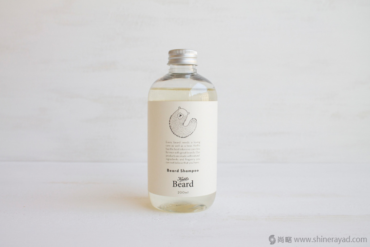 Kiehls 契爾氏熊胡子男士護膚品化妝品包裝設計-上海包裝設計公司設計部收集5