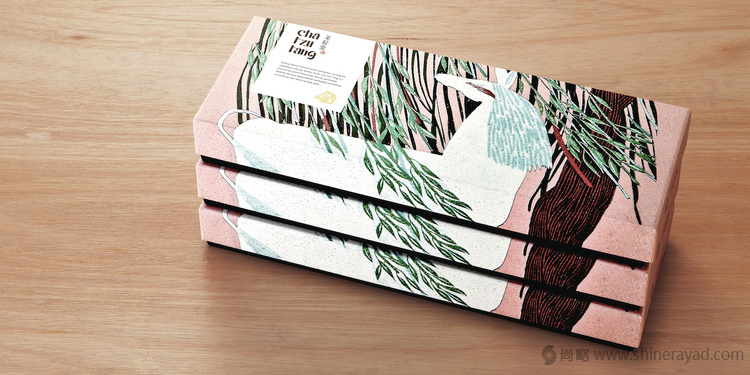 茶姿堂臺灣金馬獎護膚品化妝品禮盒包裝設計-上海包裝設計公司1