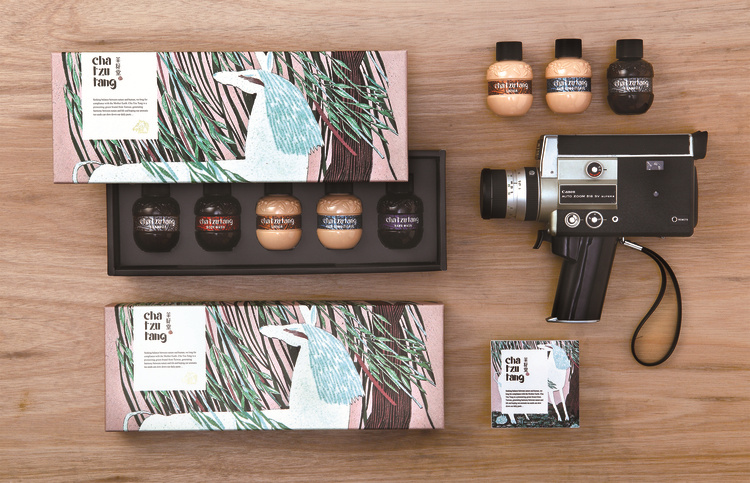 茶姿堂臺灣金馬獎護膚品化妝品禮盒包裝設計-上海包裝設計公司4