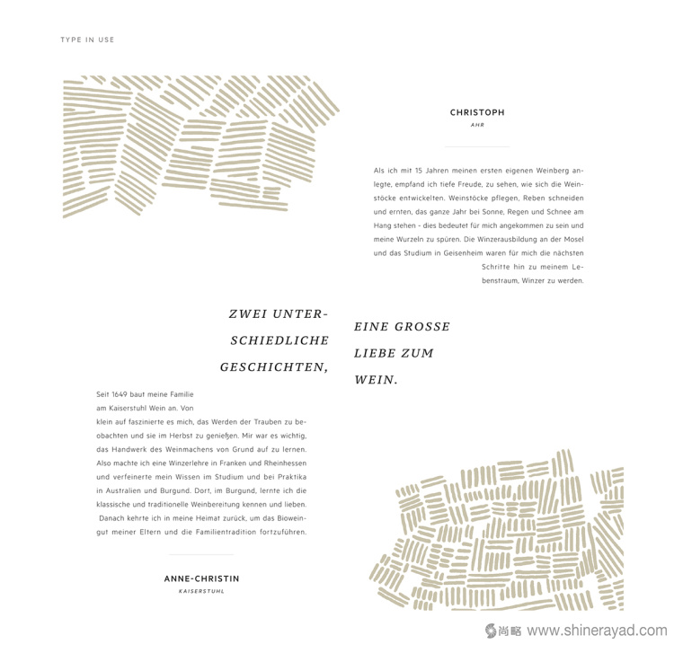 上海品牌形象設(shè)計欣賞：A&C葡萄酒品牌LOGO設(shè)計VI設(shè)計5