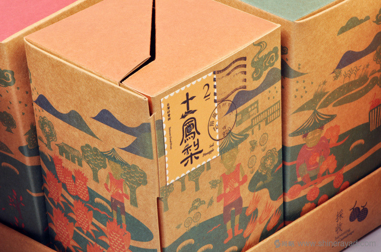 臺灣地方特色糕點包裝設計-上海食品包裝設計公司11