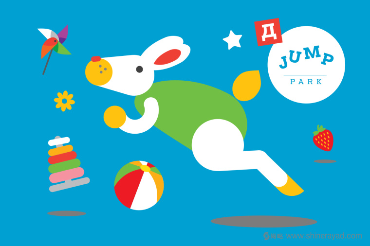 上海品牌形象設計公司-Jump Park 兒童樂園幼兒園品牌VI視覺識別形象設計5