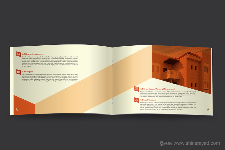 上海畫冊設計公司設計欣賞：Delta 臺達物業管理公司宣傳畫冊設計7