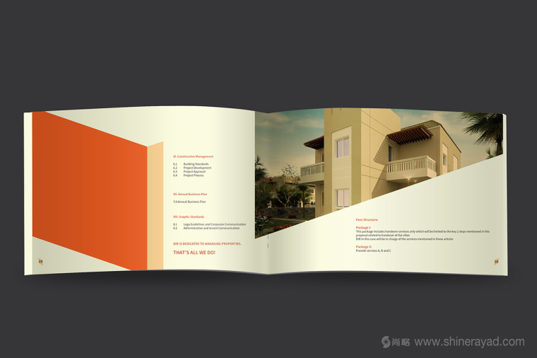 上海畫冊設計公司設計欣賞：Delta 臺達物業管理公司宣傳畫冊設計9