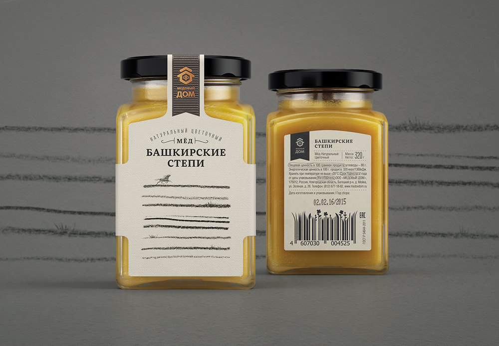 鉛筆涂鴉風(fēng)格AOM蜂蜜包裝設(shè)計-上海食品包裝設(shè)計公司設(shè)計欣賞4