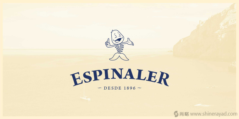 Espinaler 海鮮罐頭海產(chǎn)品食品品牌商標設(shè)計-上海標志設(shè)計公司1