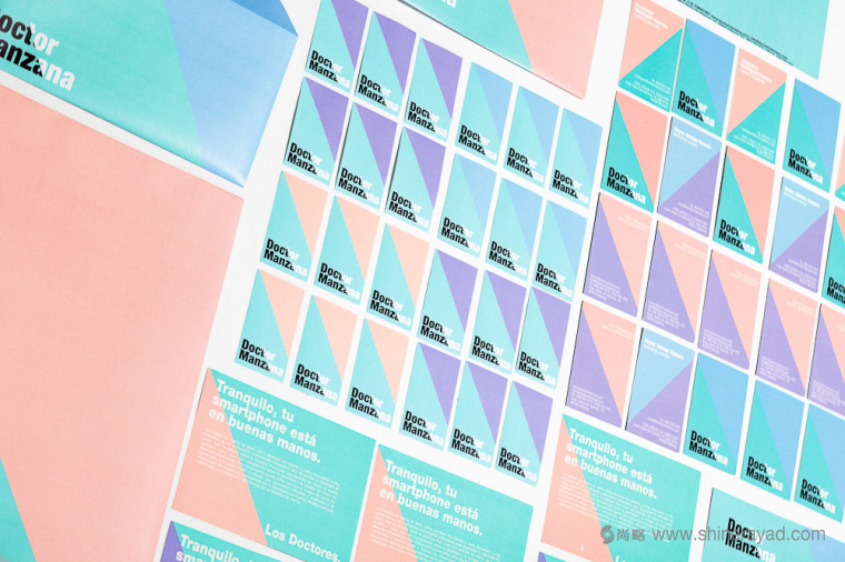 DOCTOR MANZANA 手機配件配飾產品包裝設計-上海包裝設計公司收藏5