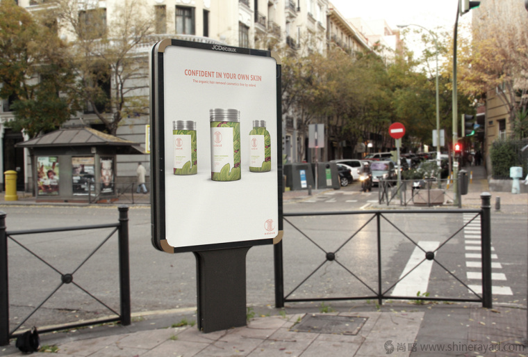 D&AD 男士美容護膚品牌包裝設計-上海包裝設計公司4