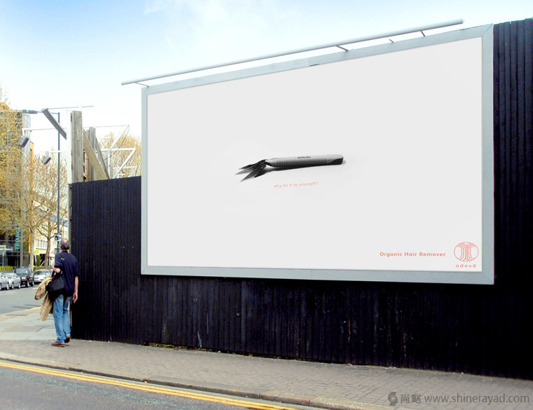 上海品牌形象設計公司-D&AD 男士美容護膚品牌形象設計11