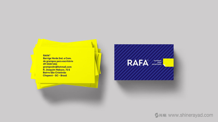 色條風格 RAFA 辦公用品包裝設計與品牌形象設計-上海包裝設計公司-上海品牌形象設計公司3